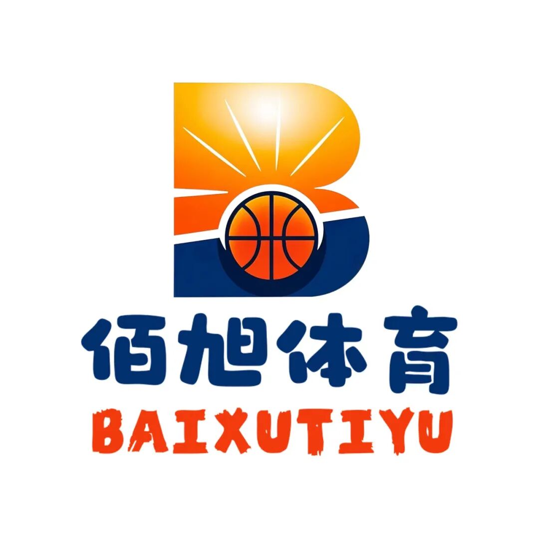 佰旭体育